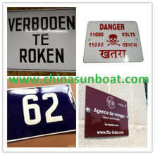 Placa do sinal do esmalte de Sunboat / placa do número da casa / etiqueta do esmalte
